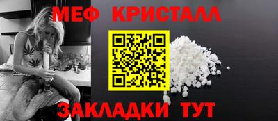 бошки Можга