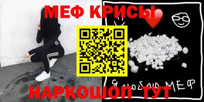 a pvp Моздок
