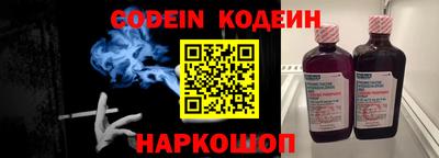 a pvp Моздок