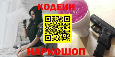 СК Можайск