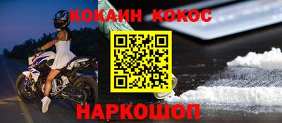 a pvp Моздок