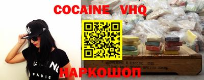 бошки Можга