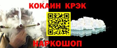 бошки Можга