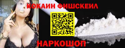 бошки Можга