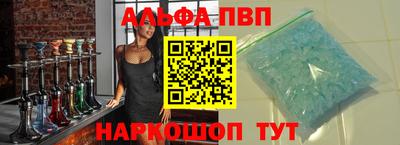 СК Можайск