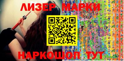 бошки Можга