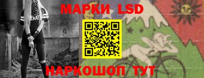 бошки Можга