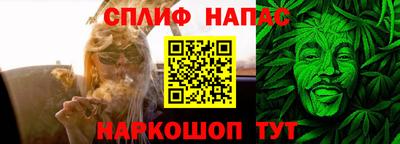 бошки Можга