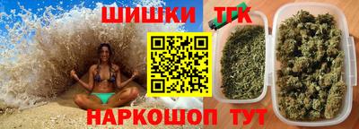 СК Можайск