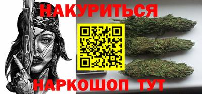 бошки Можга
