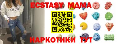 a pvp Моздок