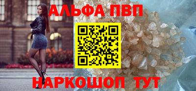бошки Можга