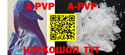 бошки Можга
