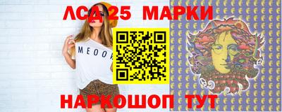 бошки Можга