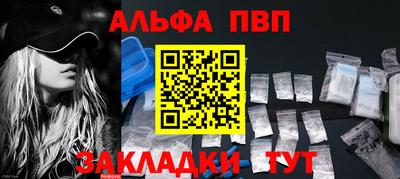 СК Можайск