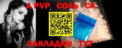 бошки Можга