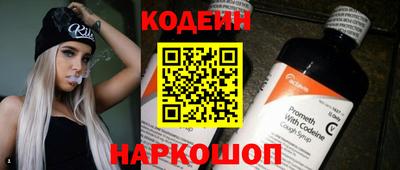 бошки Можга