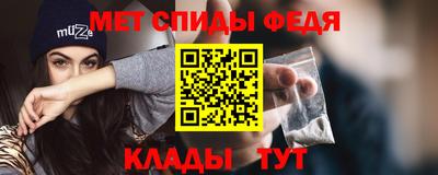 бошки Можга