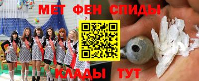 a pvp Моздок