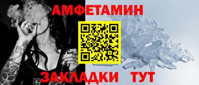 СК Можайск
