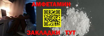 a pvp Моздок