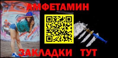 СК Можайск