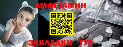 бошки Можга