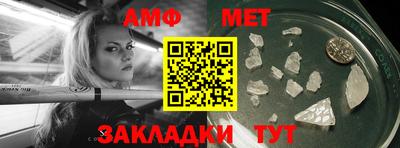 СК Можайск