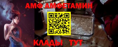 СК Можайск
