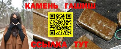 бошки Можга