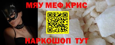 a pvp Моздок