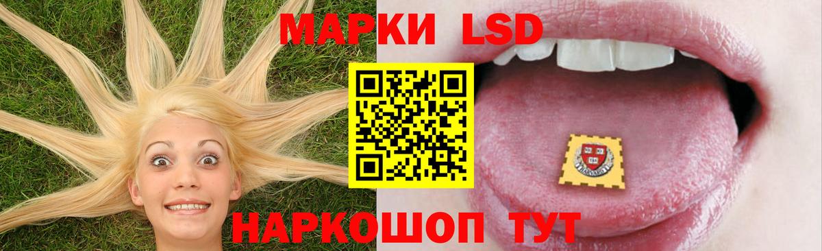 Глазов  Вход с VPN  Марихуана  Меф кристаллы  ЭКСТАЗИ  Купить наркотик  КОКАИН  ГАШИШ  Вейп ТГК 
